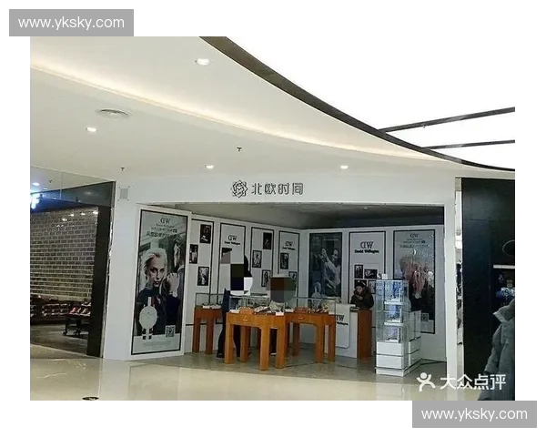 北京宜家家居电话查询及门店联系方式与服务信息大全介绍及指南
